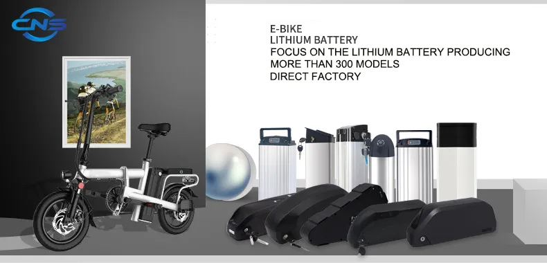 Ebike Battery Overview