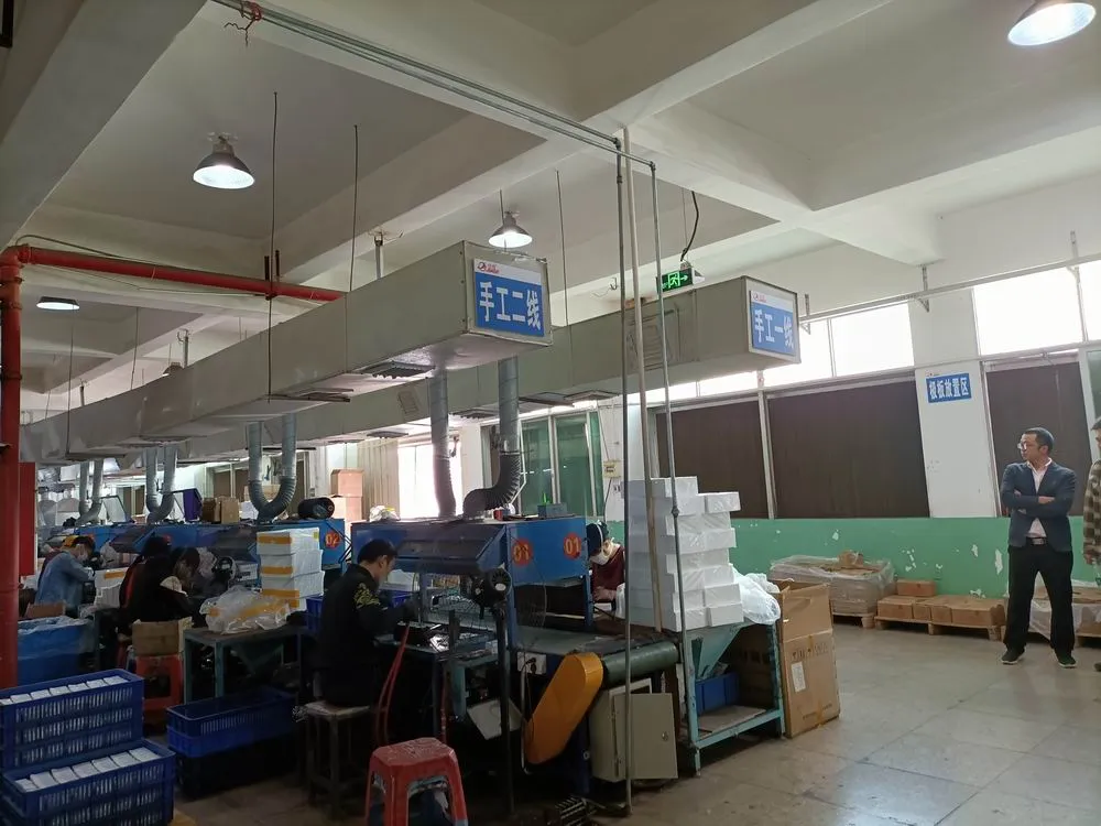 Factory View 3