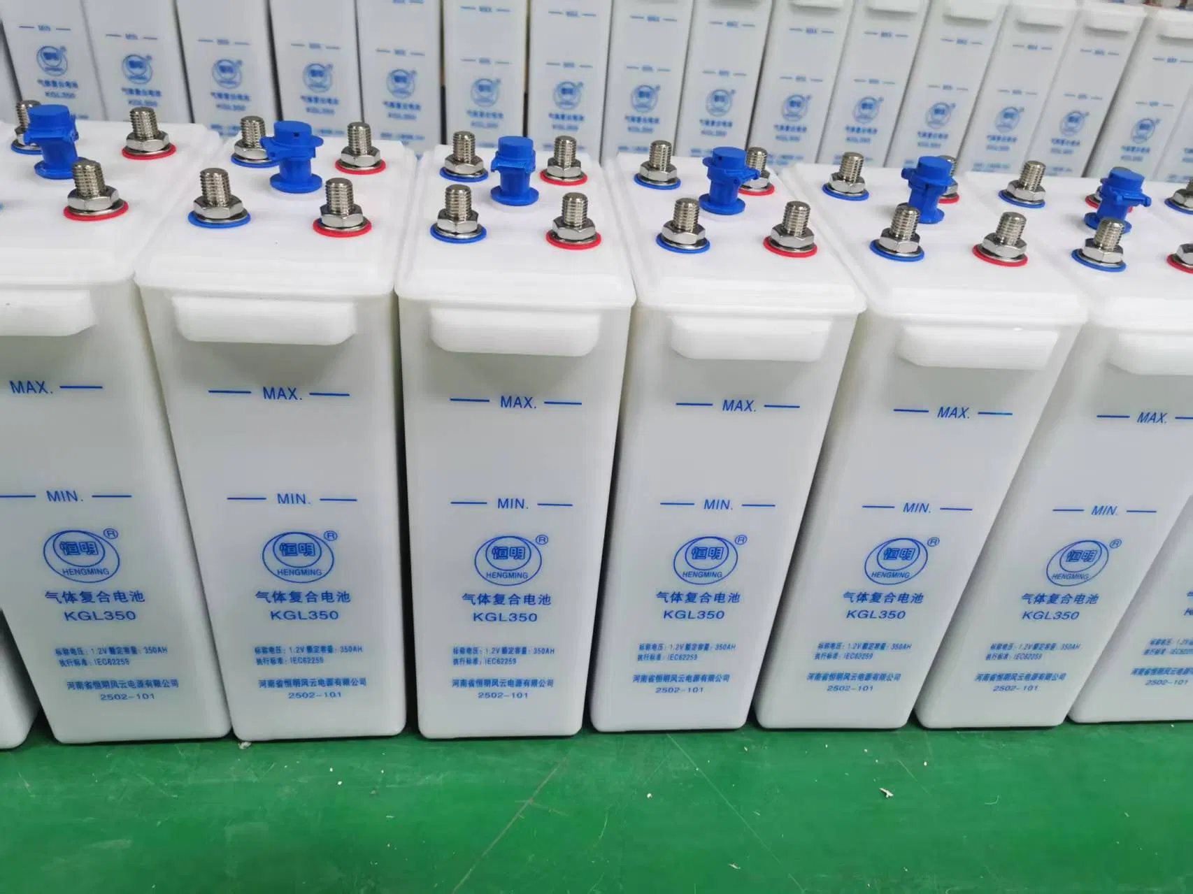 1.2V Nickel-Cadmium Ultra-Low Maintenance Gas Recombination Rechargeable Alkaline Battery Kgl350