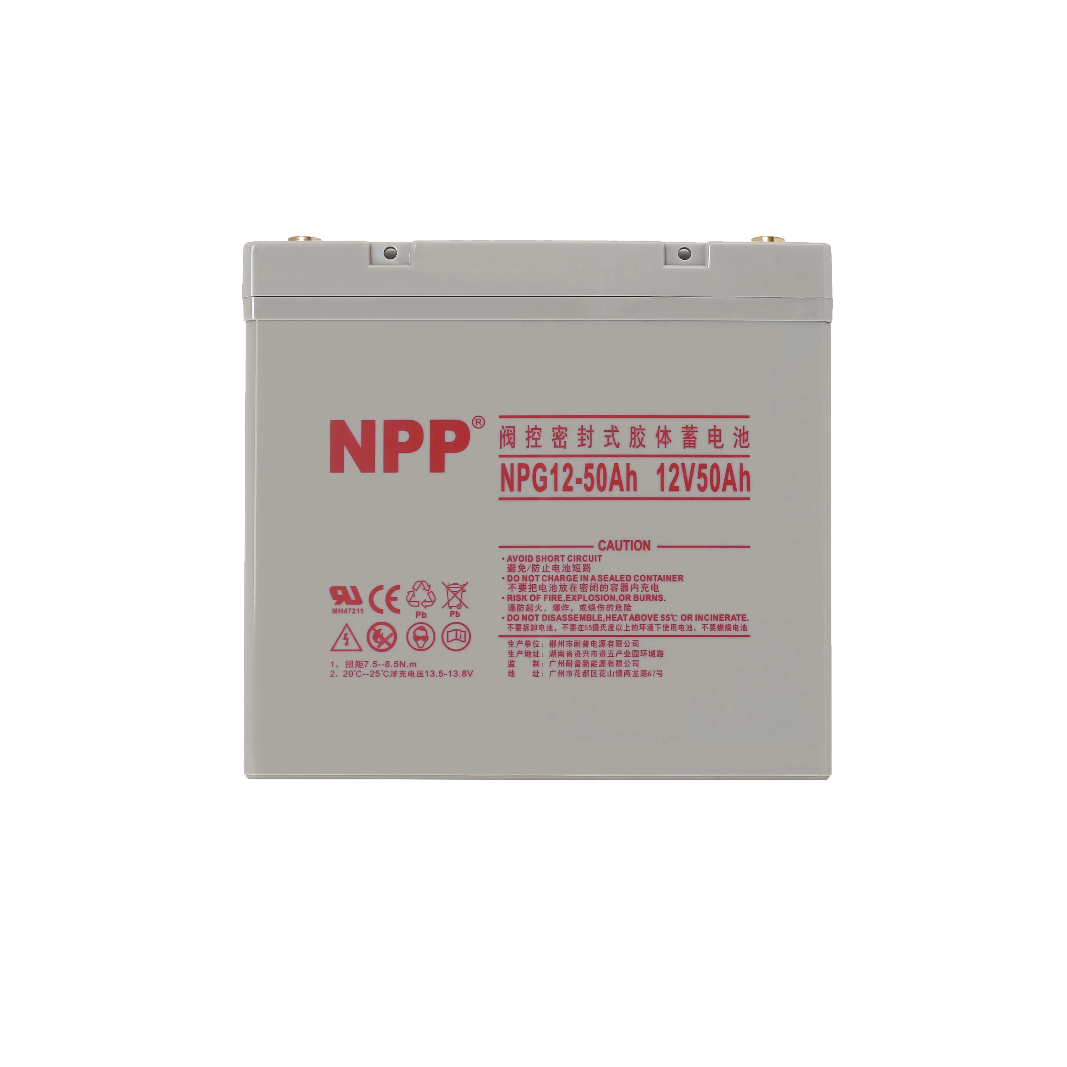 Npp Npg12-50ah 12V 50ah Gel Battery for Emergency Power Backup
