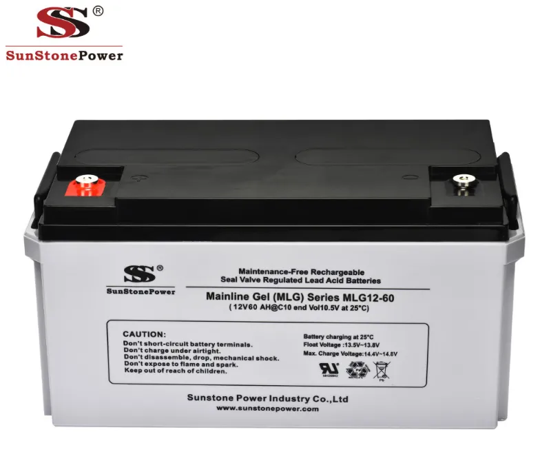 Gel Battery 5