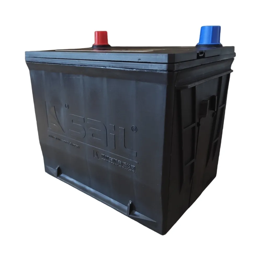 Battery Detail 4