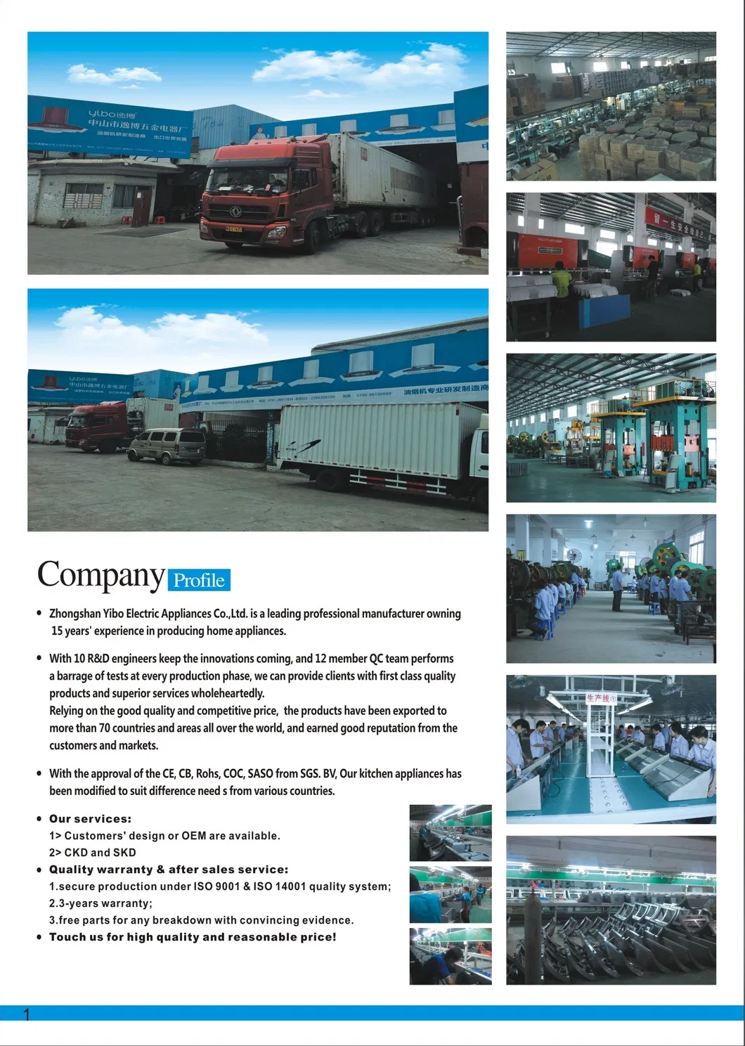 Production Process