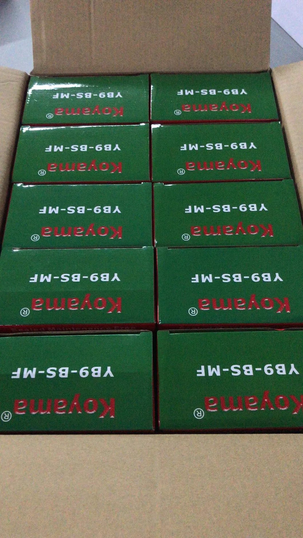 Packaging Box