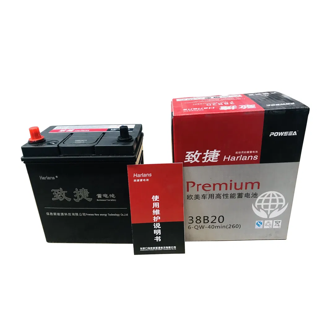 Auto Battery View 5