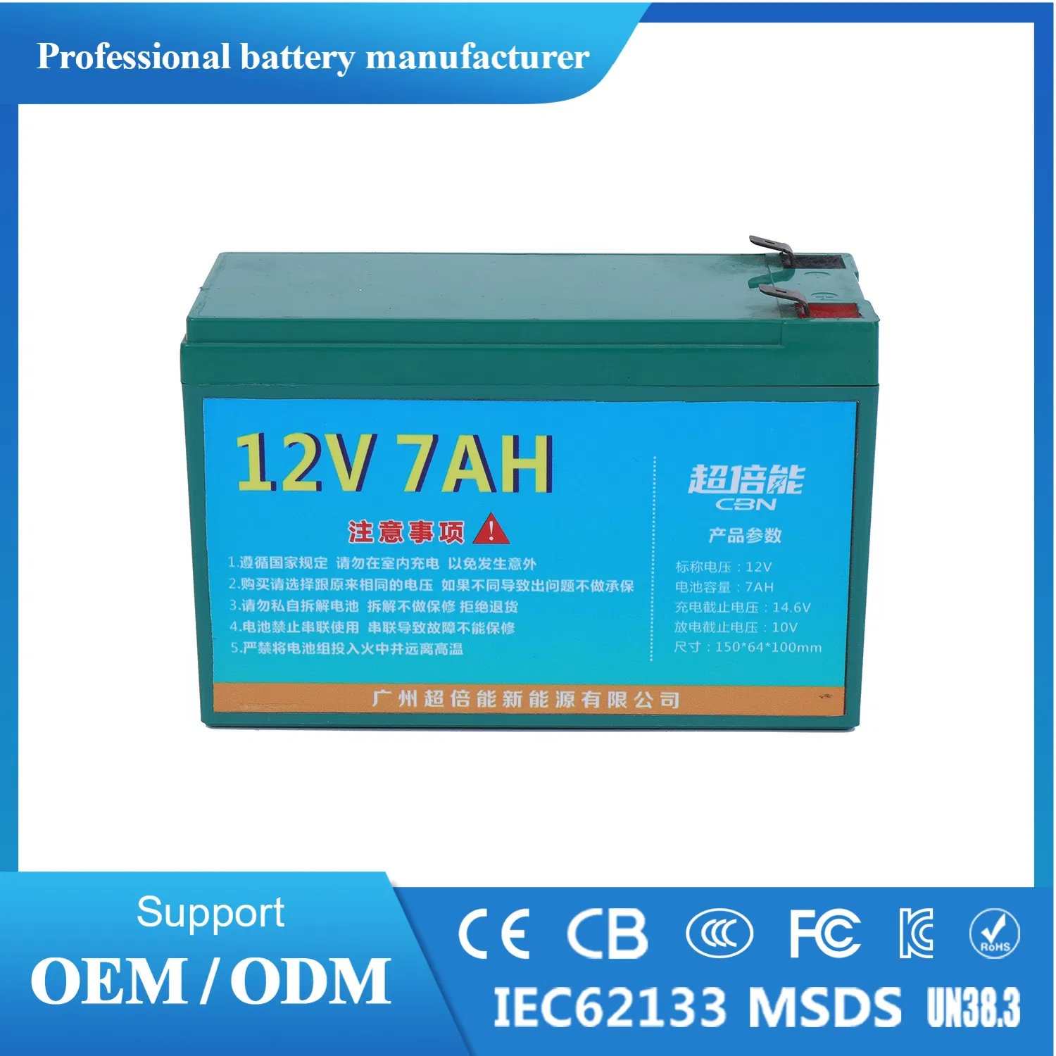 Factory Direct 12.8V 7-30ah Grade a LiFePO4 Battery Long Cycle Life for Solar Solar Lithium Battery Lead Acid Replacement