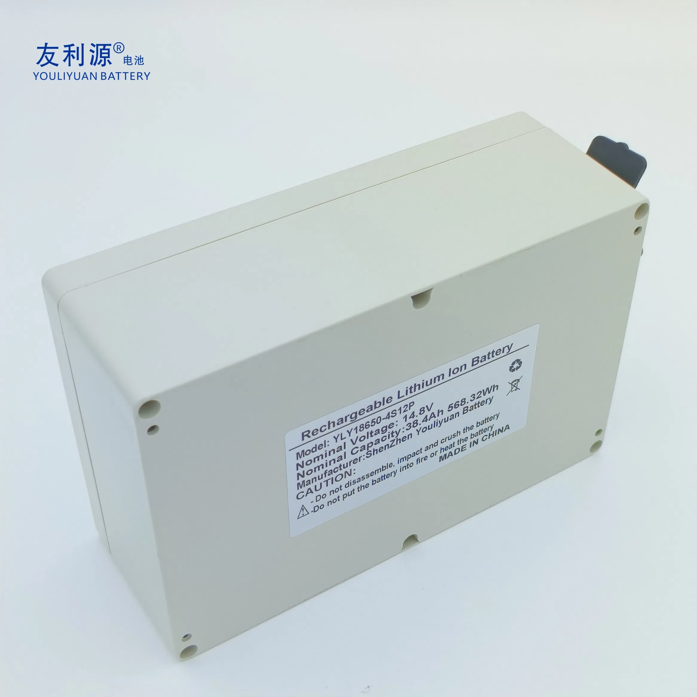Maintenance Free 14.8V 38.4ah Rechargeable 18650 Lithuim Ion Battery with BMS for Home Emergency Lighting Backup Power