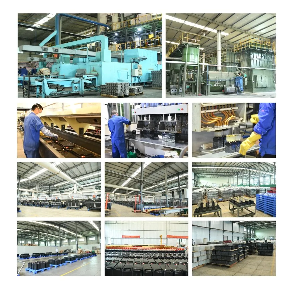 Factory 2