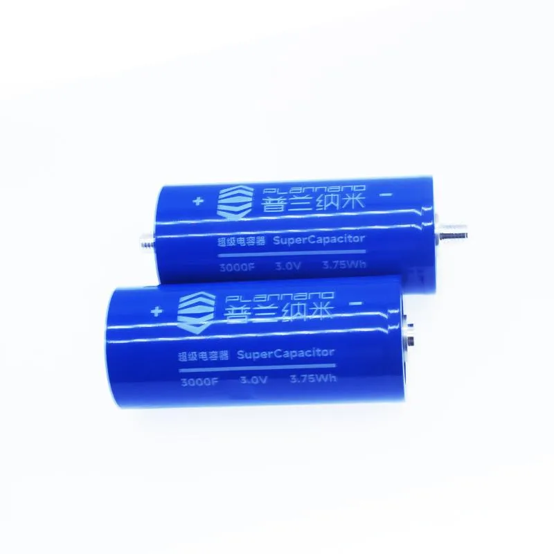 Module