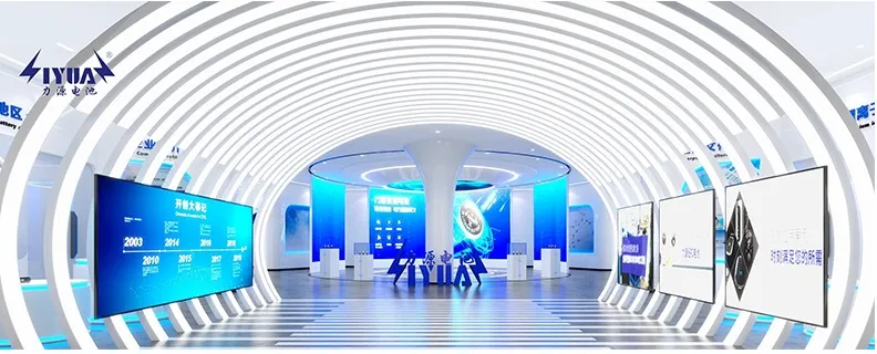 Show Room 1