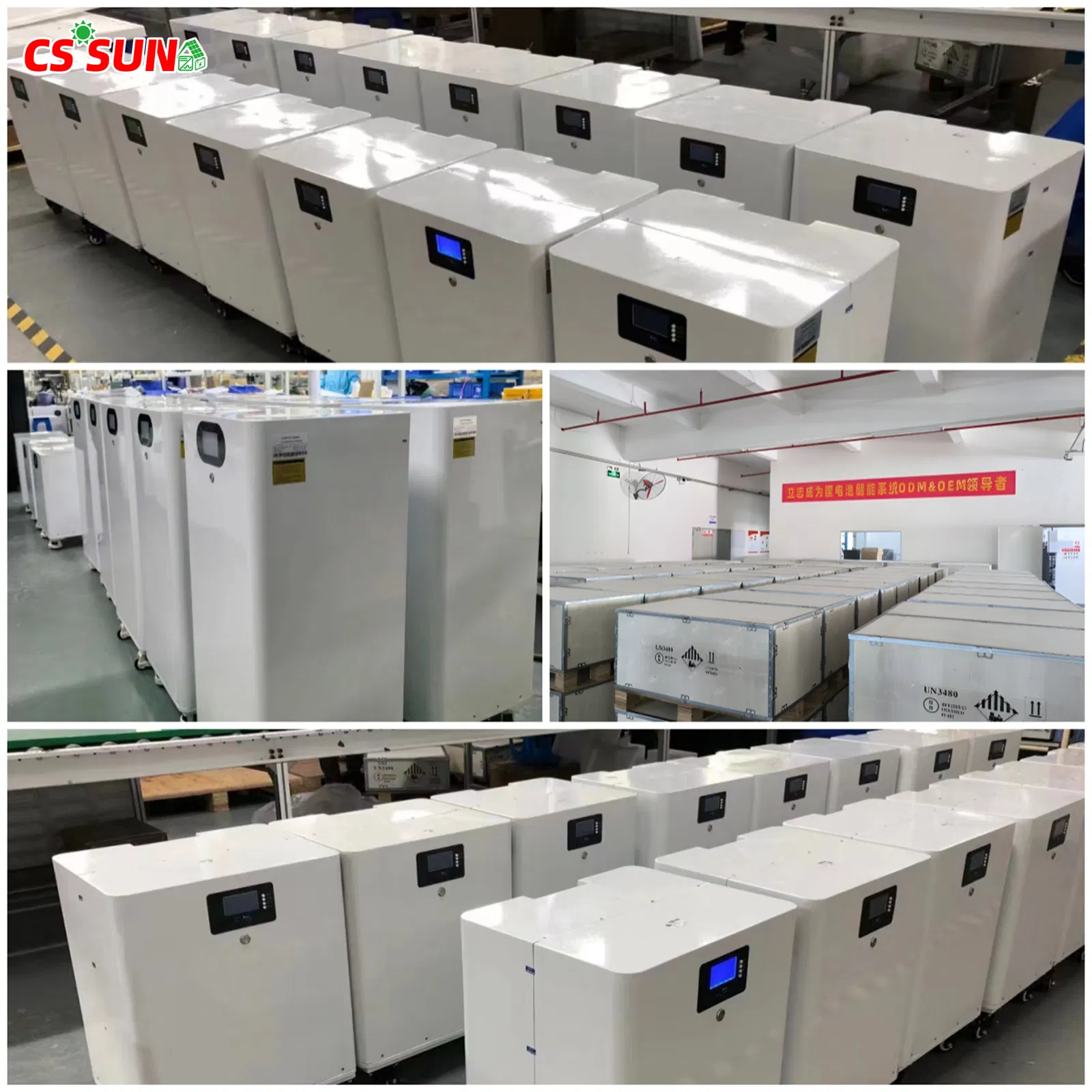 CSSUN LPUS48V400H &nbsp;LiFePO4 UP Stand Lithium batteries for Luc solar power system home battery industrial power energy China factory China manufacturer