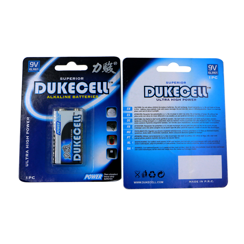 Premium Long Lasting 9V Alkaline Battery for All Devices
