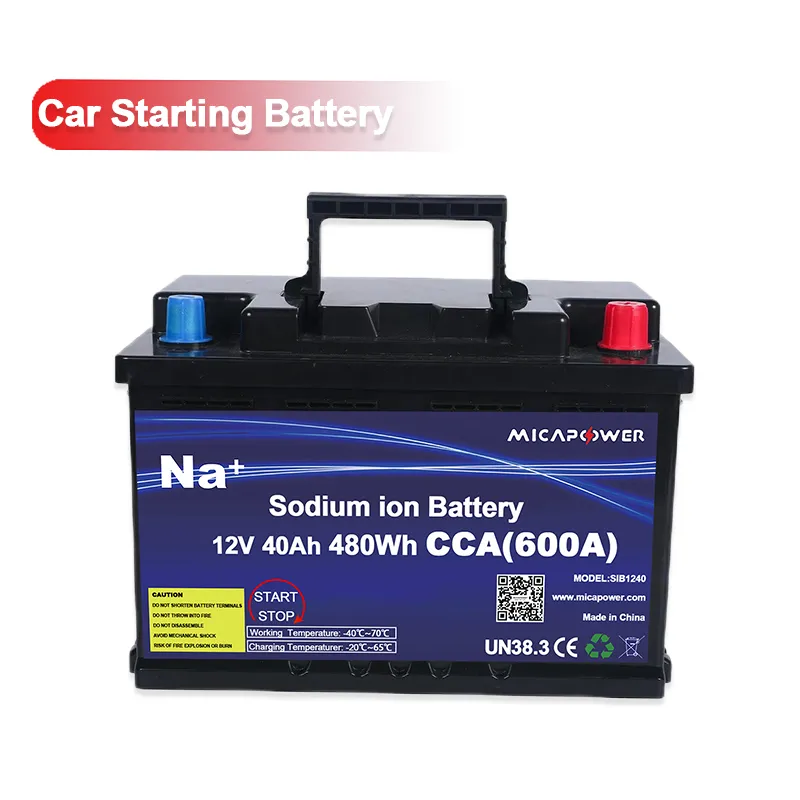 Battery Detail 2