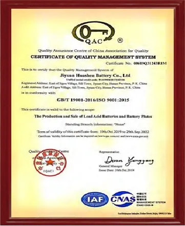 Certification 1