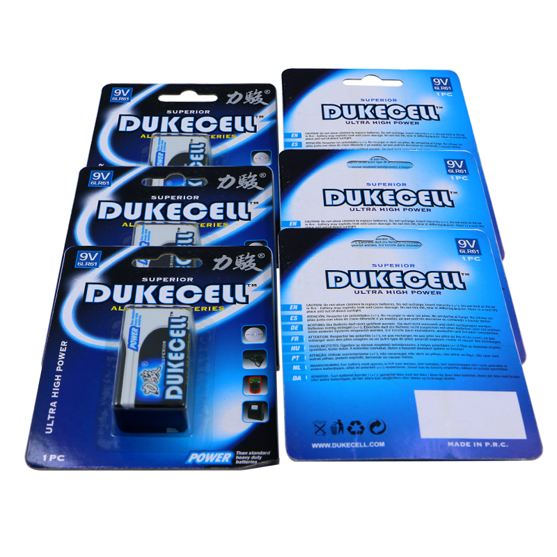 Premium Long Lasting 9V Alkaline Battery for All Devices