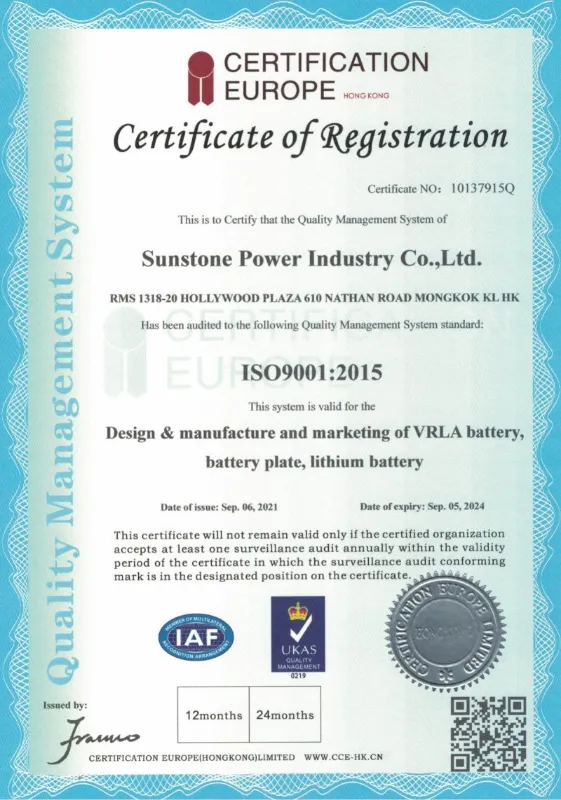 Certification 1