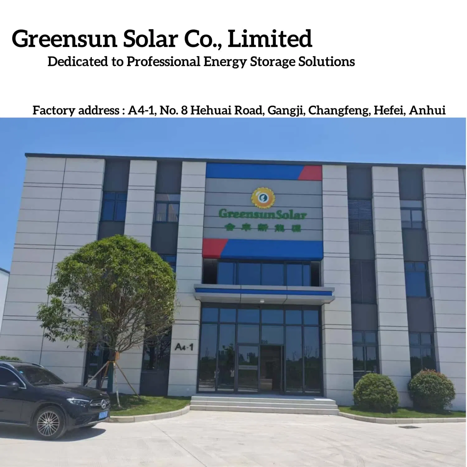 Factory Production Line