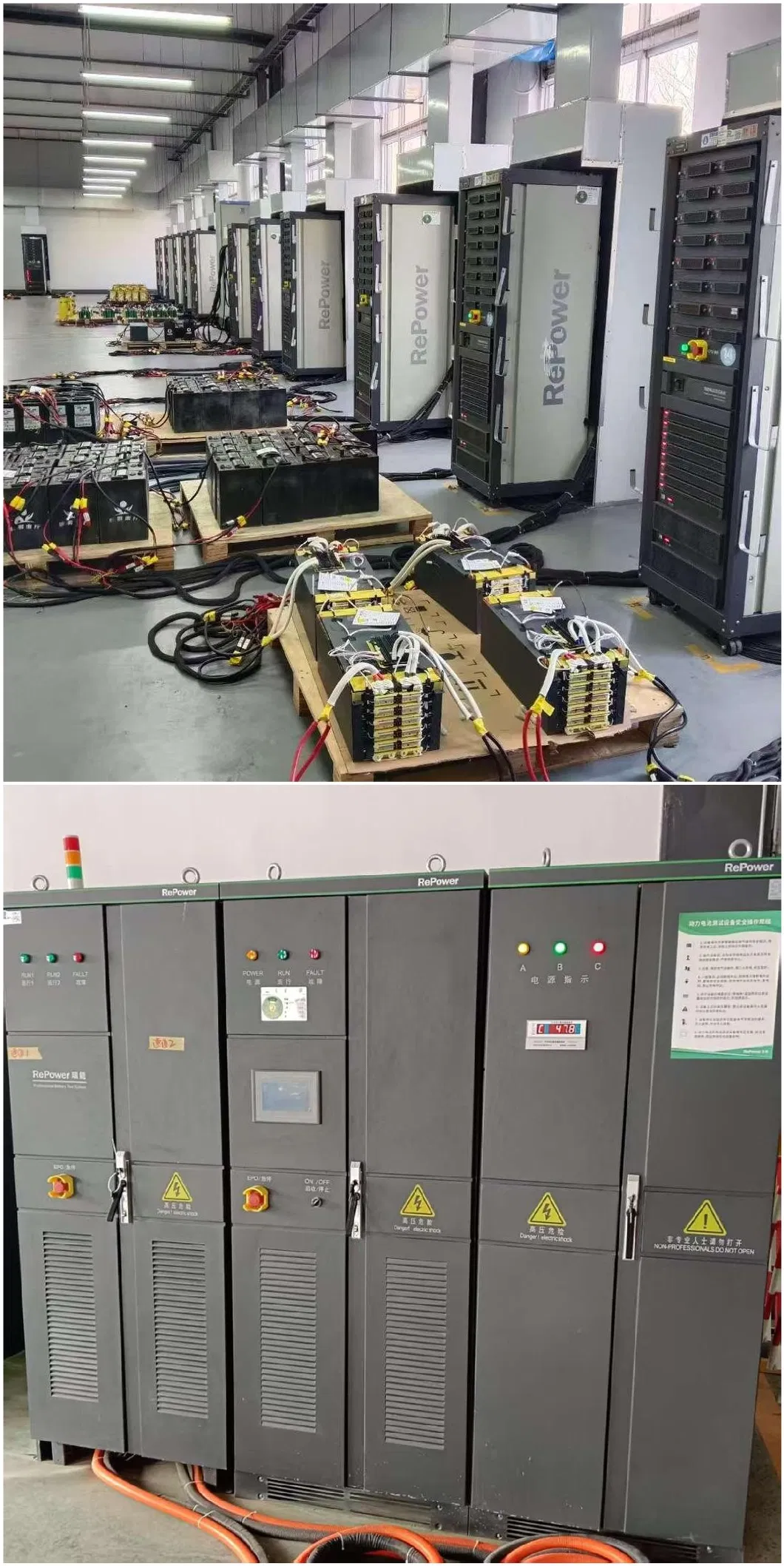 Final Product Inspection