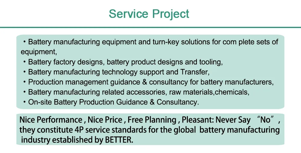 Energy Storage System 2