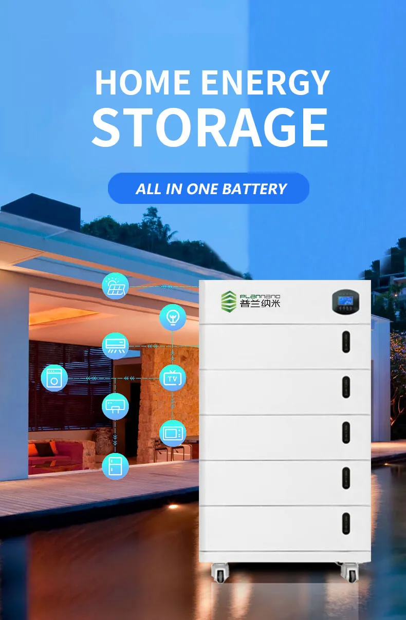 Energy Storage System 1