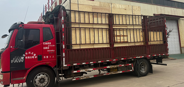 Global Sea Land Air Logistics