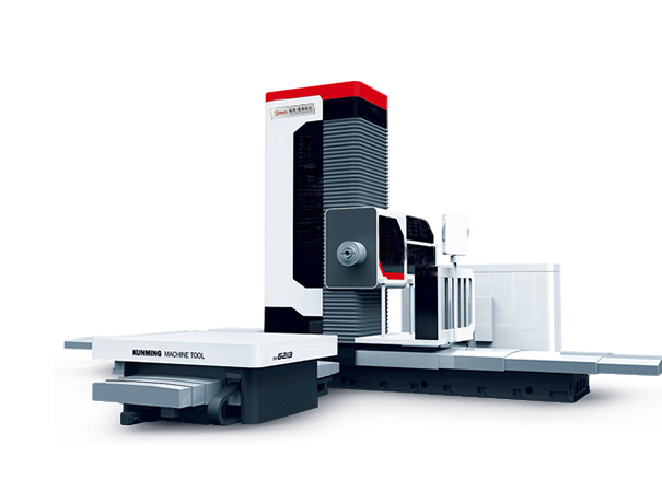 Boring and Milling Machine