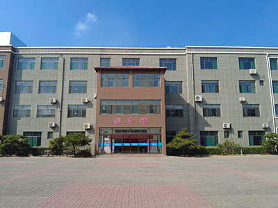 Fourth Relocation and Expansion 2018