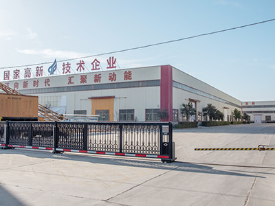 Shandong University Cooperation 2019