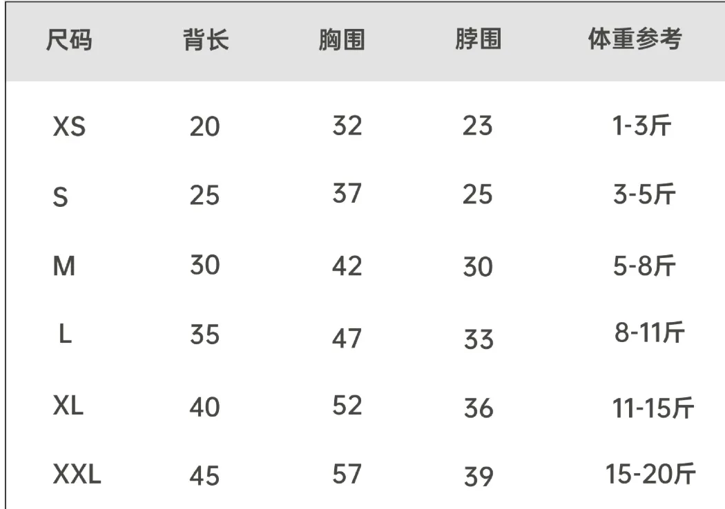 Pet Clothes Coral Fleece Dog Shirt