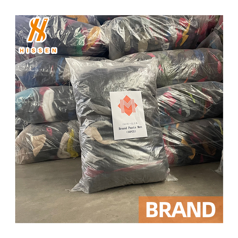 USA Bales of Animal Printed Pajamas, Winter Nightgowns Second Hand Sleepwear, Branded Bales, Used Brand Clothes