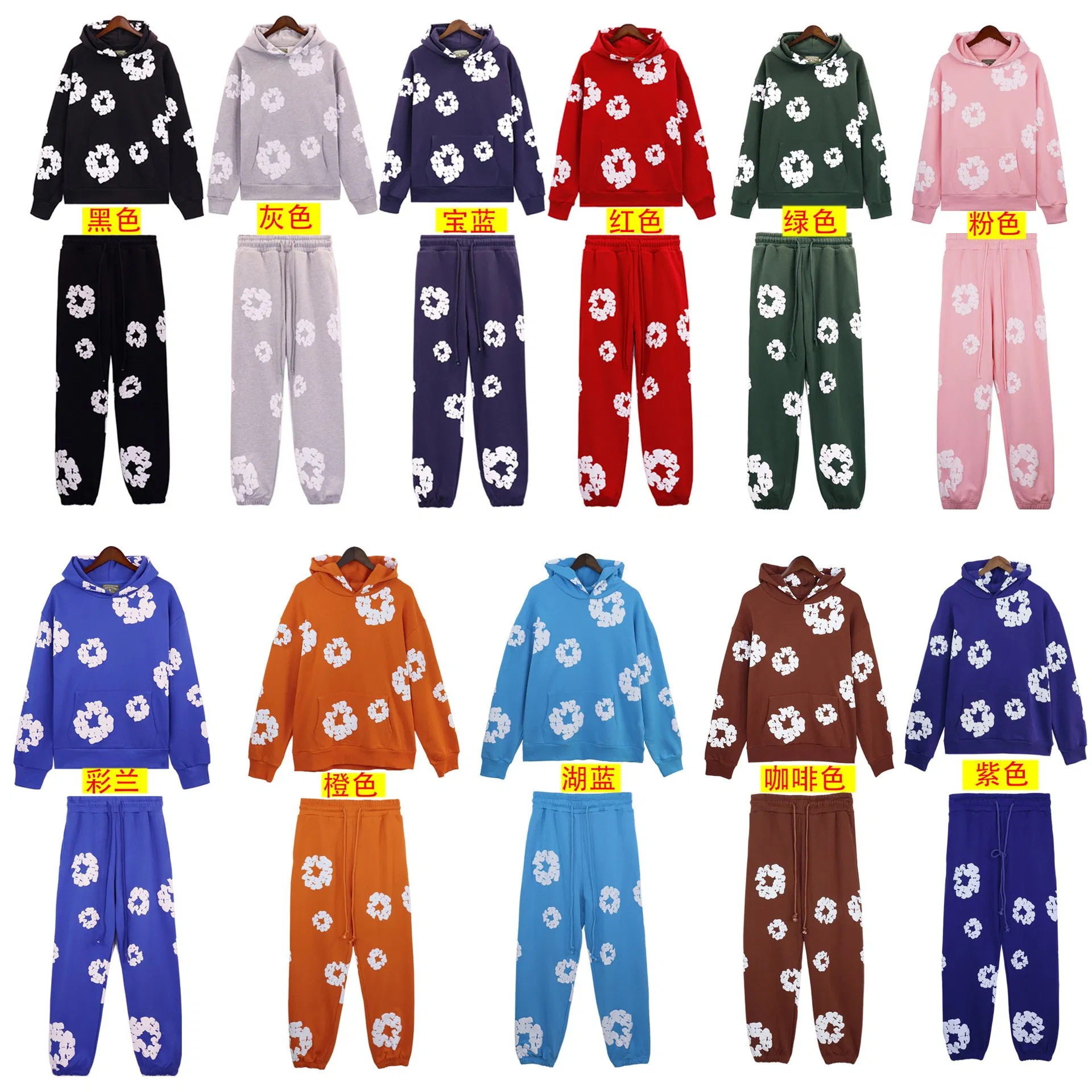 Designer Streetwear Fashion Hoodie - Wholesale Cotton Print Pullover Tracksuit Outfit