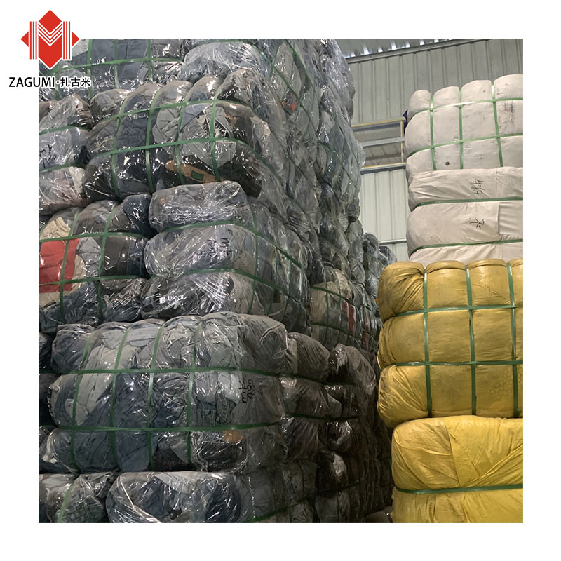 Denim Bulk Used Clothing for Pakistan Second Hand Clothes Korea Bales