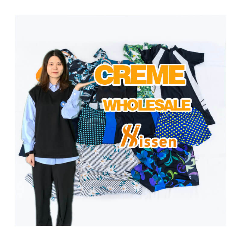 Guangzhou Hissen Factory Sale Men Verified Account Denim Pants Second Hand Clothes Bales From UK 45kg 50kg