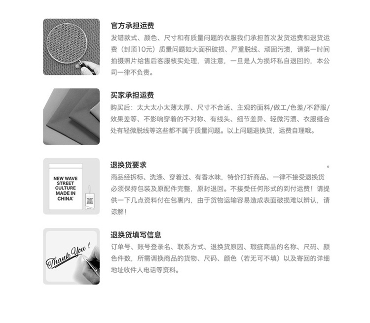 Men's Wear _2025 Summer New Light Outdoor Short Sleeved T-Shirt Men's Deconstructed Short Sleeved T-Shirt Loose, Casual, Men's Wear _2025 Sum