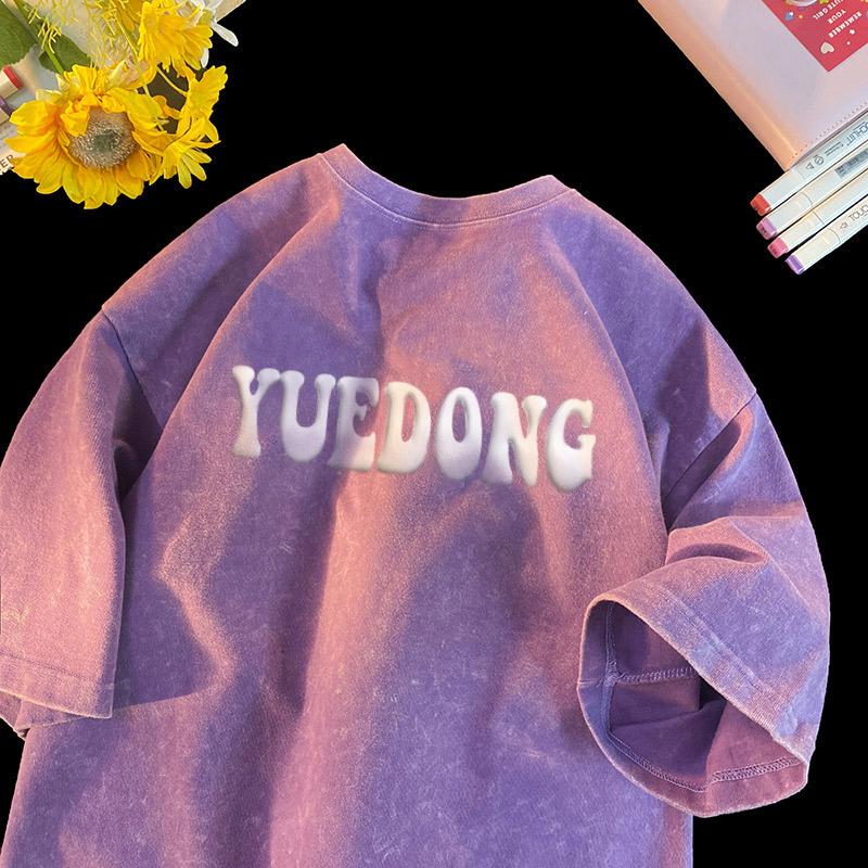 Wholesale Fashion Streetwear Custom Men's Dgt Puff Printing 100% Cotton T Shirt Plain Drop Shoulder T-Shirts Vintage Acid Washed Graphic Blank 300GSM Oversized