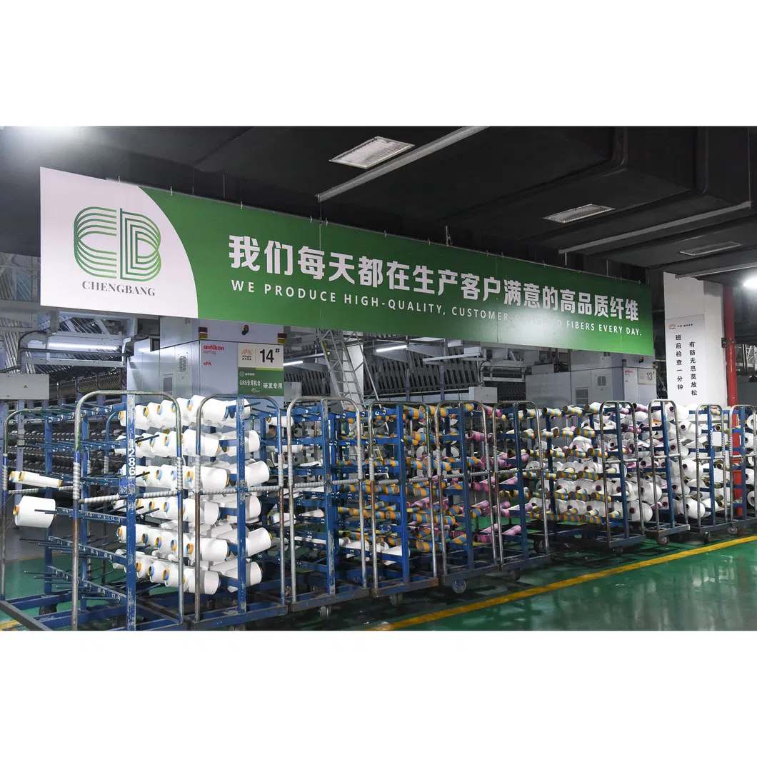 Flame Retardant Yarn Display 2