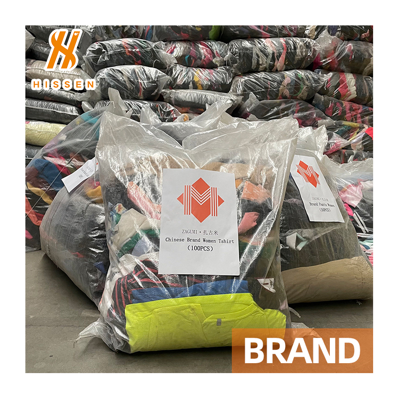 USA Bales of Animal Printed Pajamas, Winter Nightgowns Second Hand Sleepwear, Branded Bales, Used Brand Clothes