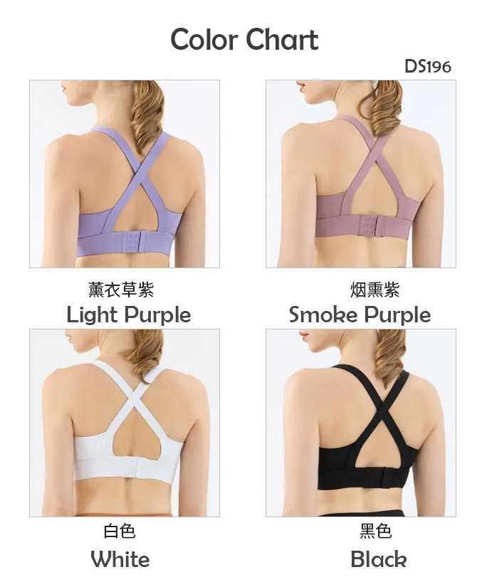 Yoga Apparel Detail 1