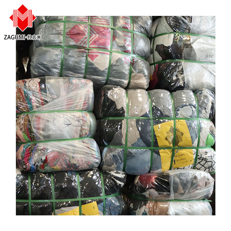 Denim Bulk Used Clothing for Pakistan Second Hand Clothes Korea Bales