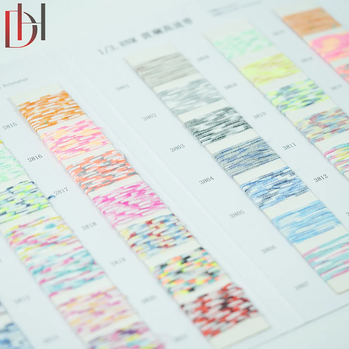 Colorful High-Speed Yarn 6