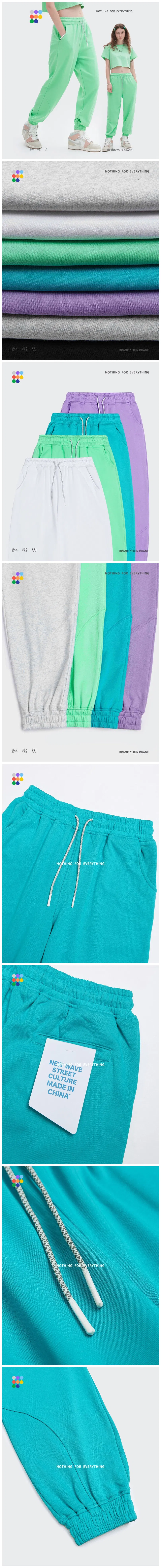 Women Pants Jogging