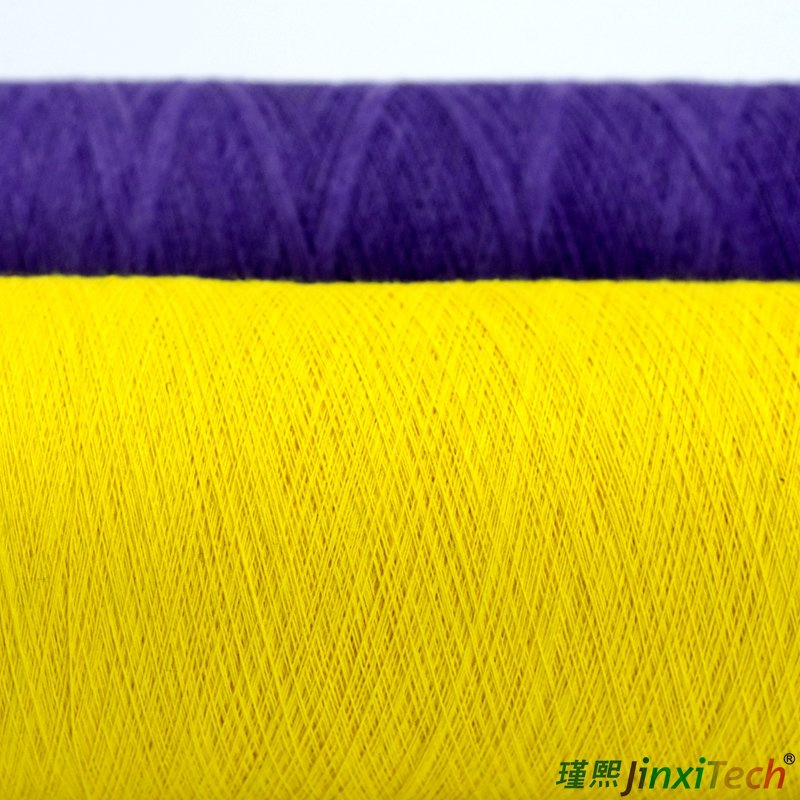 100% Polyester Yarn Easy to Clean and Ideal for Making Machine-Washable Sweaters Hats and Scarves That Retain Shape Eco-Friendly Choice for Sustainable Fashion