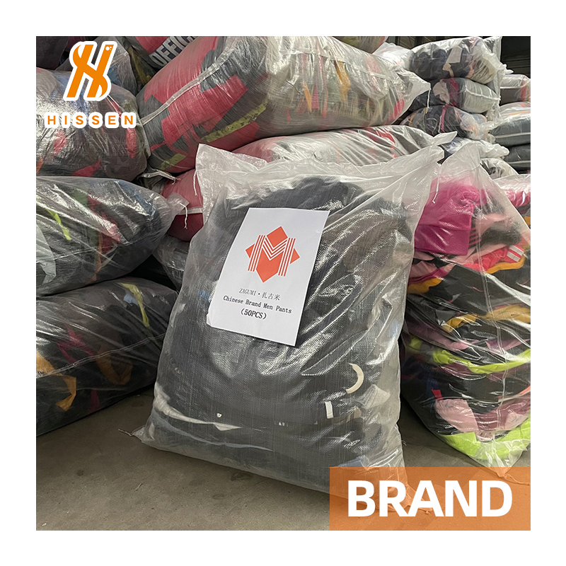 USA Bales of Animal Printed Pajamas, Winter Nightgowns Second Hand Sleepwear, Branded Bales, Used Brand Clothes