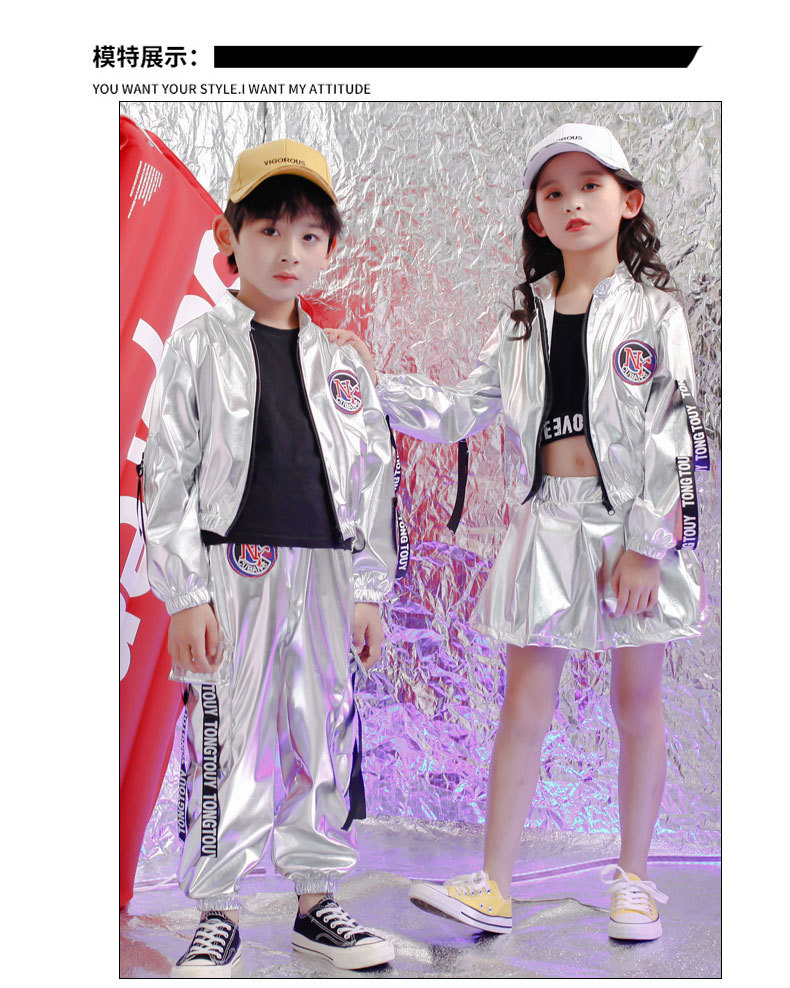 Kids' Hiphop Suit Boys' Hiphop Drum Kit Girls' Jazz Costume Hiphop Clothing Fashion Children's Sequin Clothing