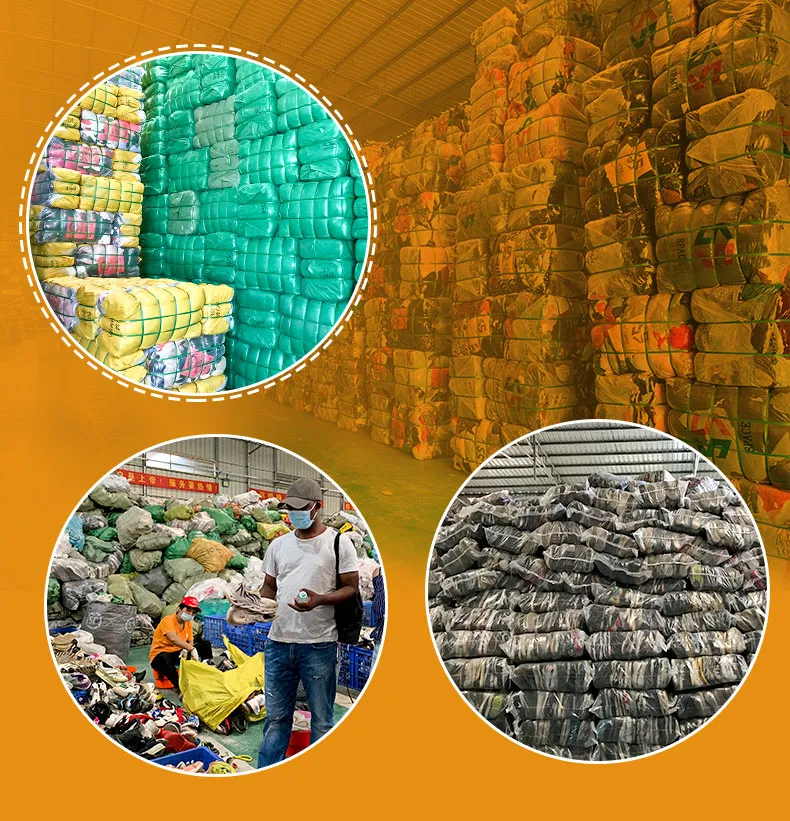 Used Clothing Detail