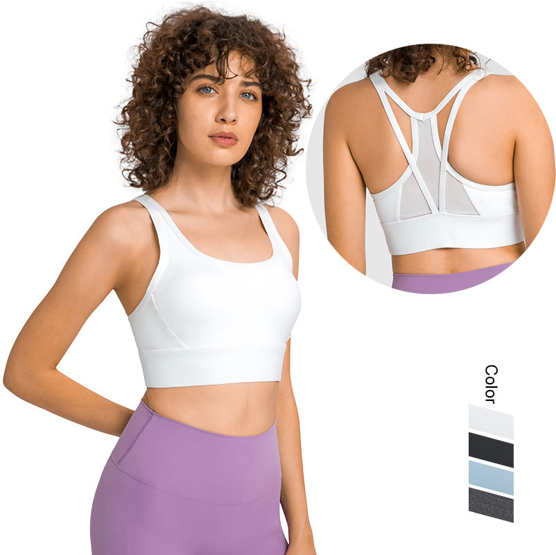 Fashion Clothing Woman Plus Size Sexy Sports Activewear U-Neck Bra Strappy Nude Sport Yoga Fitness Bra Wholesale Clothes