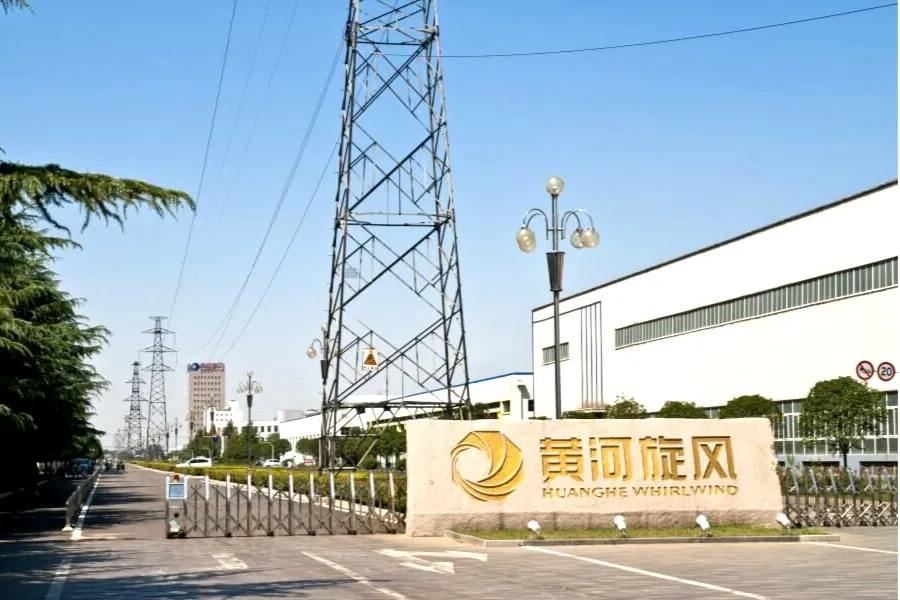 Manufacturing Center