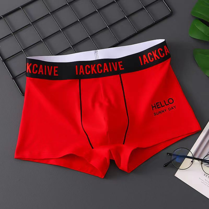 Wholesale Cotton Men's Male Student Boxer Shorts Breathable Solid Color MID-Waist Underwear
