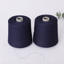 Eco-Friendly Recycled Polyester Spun Yarn 20s/2 for Sustainable Fashion