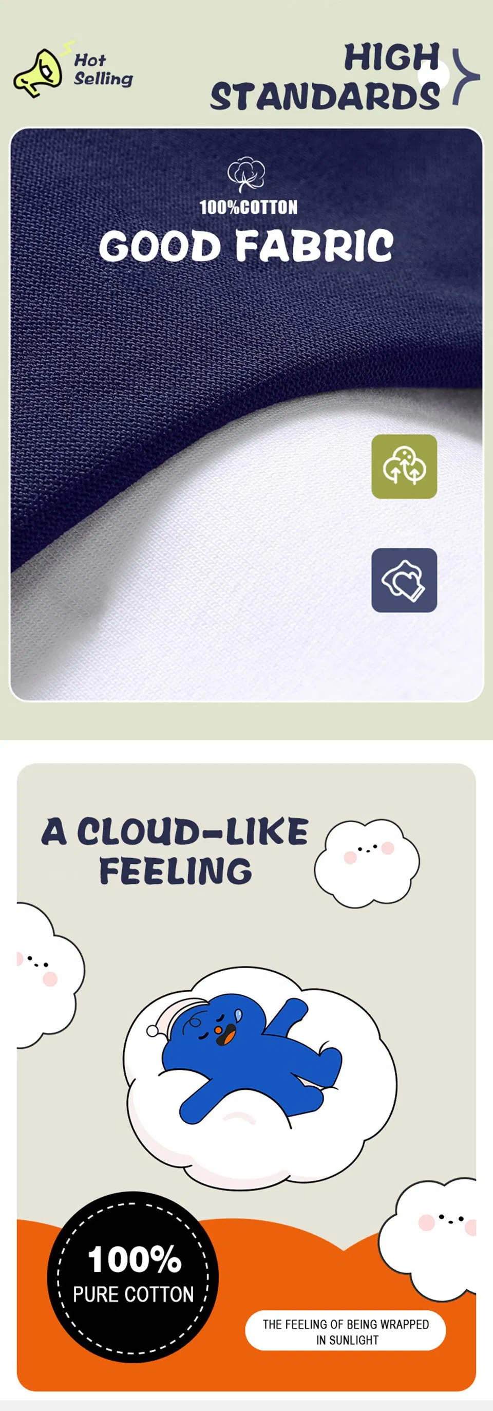 Kids Clothing Detail 3